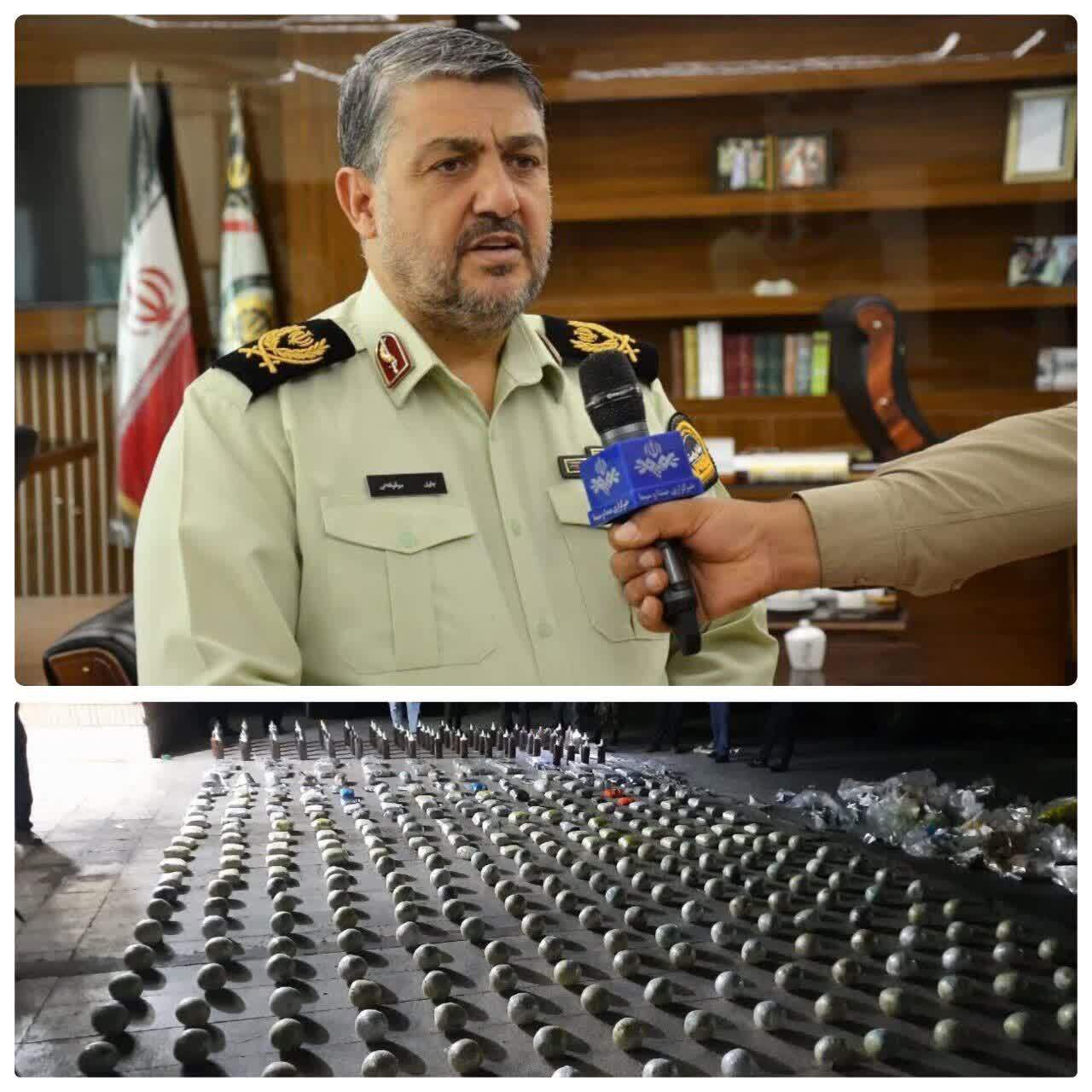 کشف نزدیک به نیم‌تن تریاک در بم