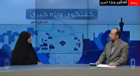فعالیت مرکز مردمی نفس در ۲۵ شهرستان خراسان رضوی