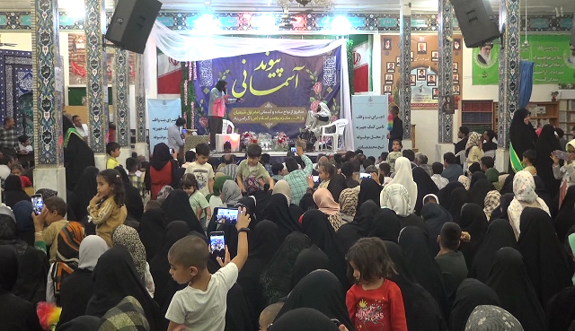 آغاز زندگی مشترک در جوار آستان امامزادگان باقریه بیرجند