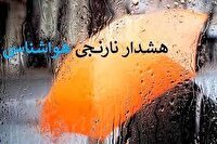 هشدار نارنجی بارش‌های رگباری در خراسان رضوی