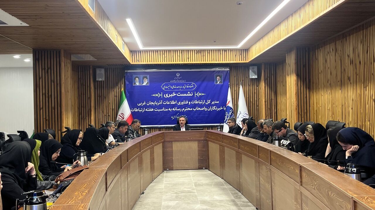 آذربایجان‌غربی جزو ۳ استان برتر کشور در پوشش فیبر نوری