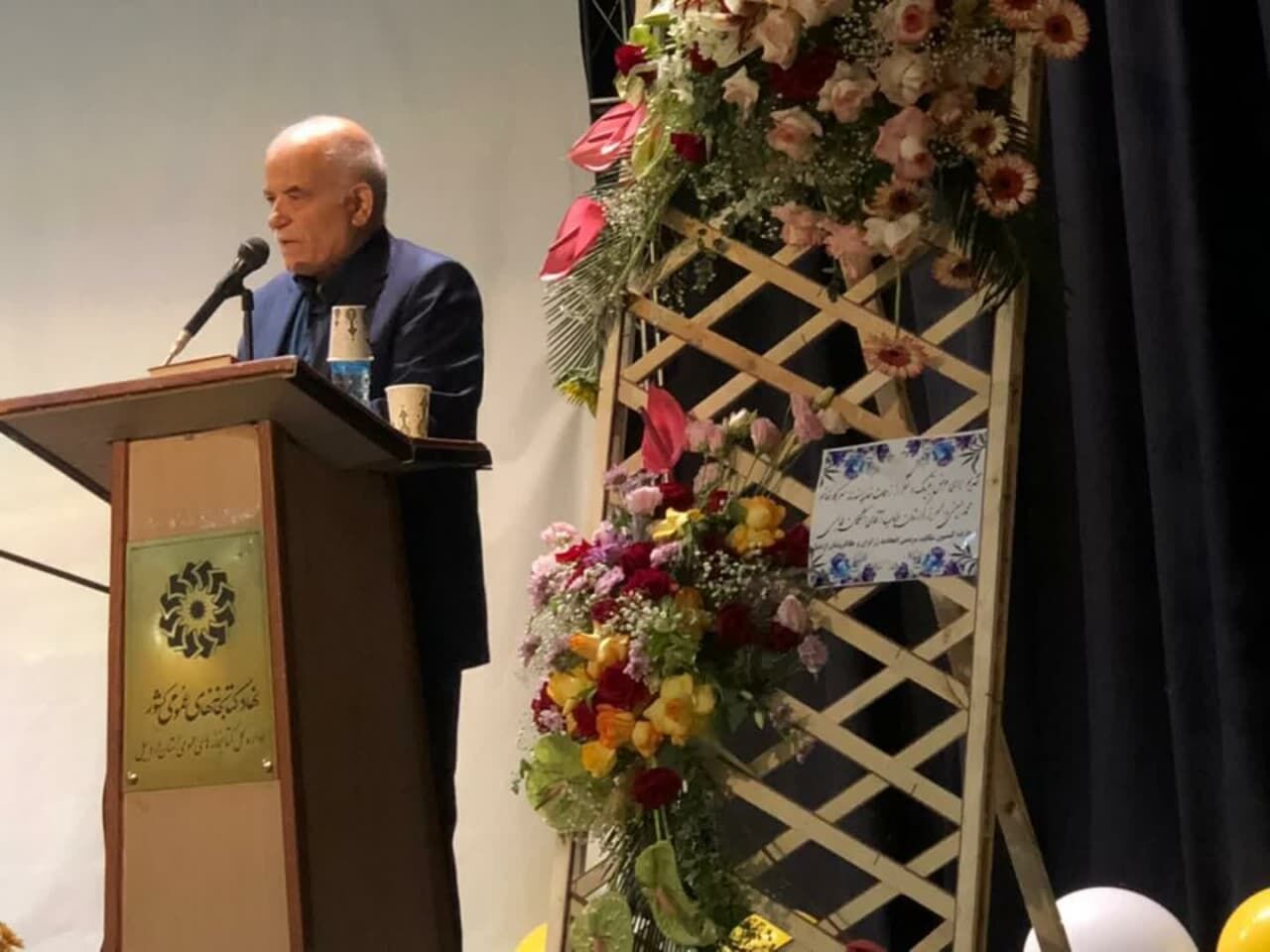 کمک خیرین به بیماران سرطانی در اردبیل