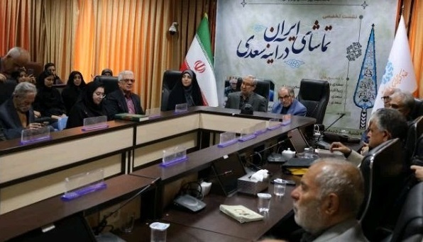 کلام سعدی به زبان مشترک وجدان انسانی تبدیل شده است کلام سعدی به زبان مشترک وجدان انسانی تبدیل شده است