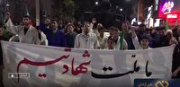 ورزشکاران از زمان انقلاب تا امروز، پرچم دار ایران اسلامی