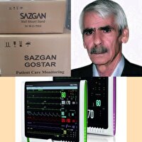 کمک خانواده‌های نیکوکار کاشمری به حوزه سلامت