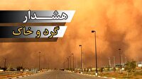 هشدار سطح نارنجی هواشناسی برای وقوع گرد و غبار در تهران