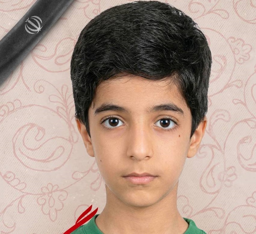 دانش آموز شهید سورنا حسین پور؛ شجره طیبه میناب
