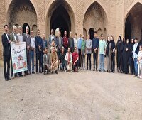 برگزاری همایش از حماسه تا حکمت در بردسکن