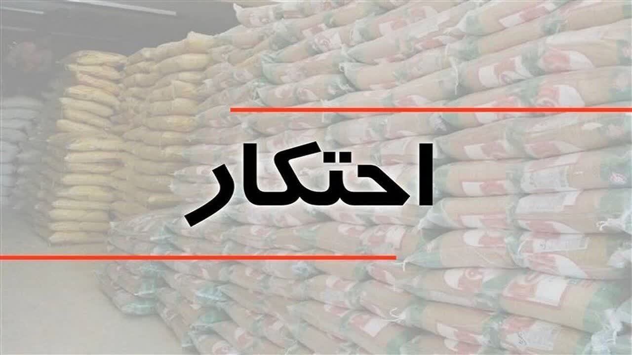 ضربه پلیس به احتکار کالا در اراک؛ ۱۸ تن عدس قاچاق کشف شد