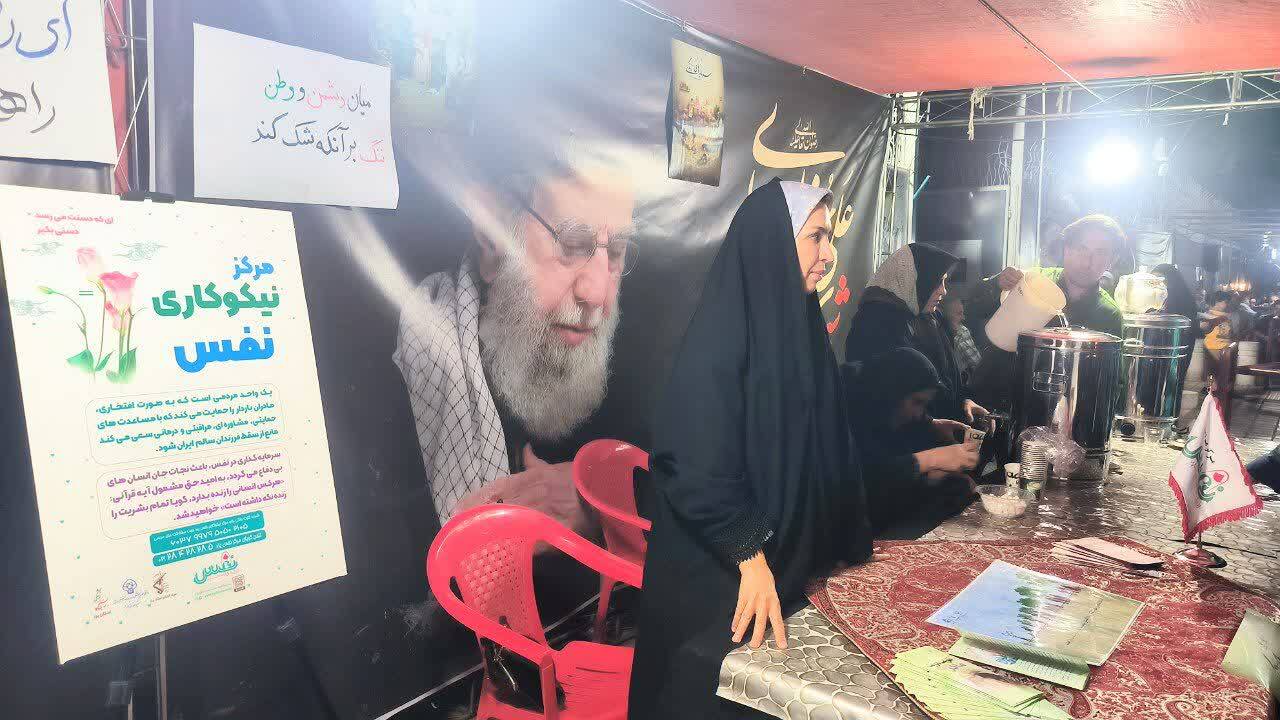 ارائه خدمات رایگان سلامت در موکب دانشگاه علوم پزشکی شهید صدوقی یزد ارائه خدمات رایگان سلامت در موکب دانشگاه علوم پزشکی شهید صدوقی یزد