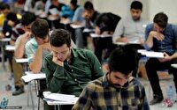 امتحانات پایه‌های هفتم تا دهم در خراسان جنوبی حضوری شد