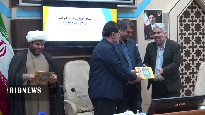 حمایت از ۱۰ هزار زوج نابارور قمی به همت خیرین