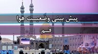 وزش باد شدید در استان قم
