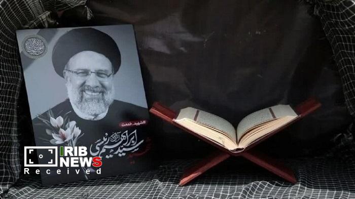 برگزاري دومین سالگرد شهادت شهید جمهور در كيش