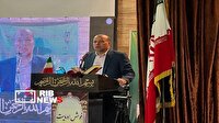 برگزاری آیین اختتامیه همایش کشوری هفته سلامت در لرستان