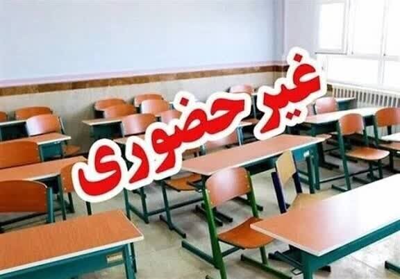 اعلام نحوه برگزاری امتحانات مدارس استان زنجان