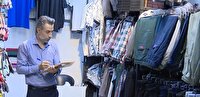 رصد بازرسان بر بازار هرمزگان