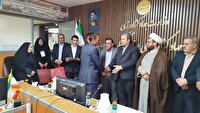 تجلیل از برگزیدگان ملی و استانی حوزه کشاورزی کهگیلویه و بویراحمد