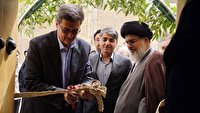 افتتاح اقامتگاه بوم‌گردی در بافق 