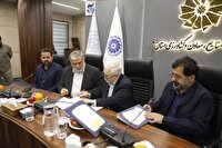 قم موزه می‌سازد