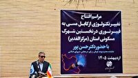تغییر فناوری نخستین شهرک مسکونی کرمان از کابل مسی به فیبر نوری