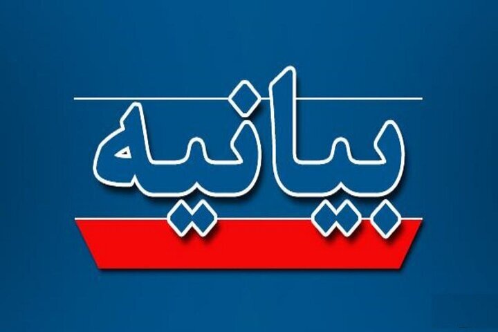 سران طوایف اهل سنت سیستان و بلوچستان: یک خدا، یک رهبر، یک ملت و یک راه