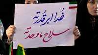 سلاح ما وحدته خدا ابر قدرته ...