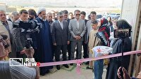 افتتاح نمایشگاه پاتوق جوانان در کوهدشت