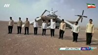 آغاز مراسم گرامیداشت ۵ اردیبهشت، در صحرای طبس