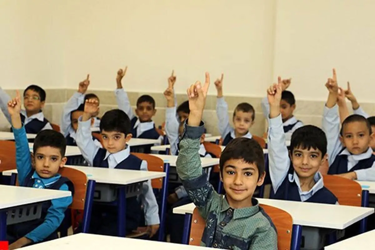 ثبت‌نام کلاس‌اولی‌ها از اواخر اردیبهشت‌ماه آغاز می‌شود