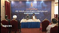 نشست بررسی جنایات جنگی بر علیه ایران و سرکوب مخالفان در کشور‌های حاشیه خلیج فارس