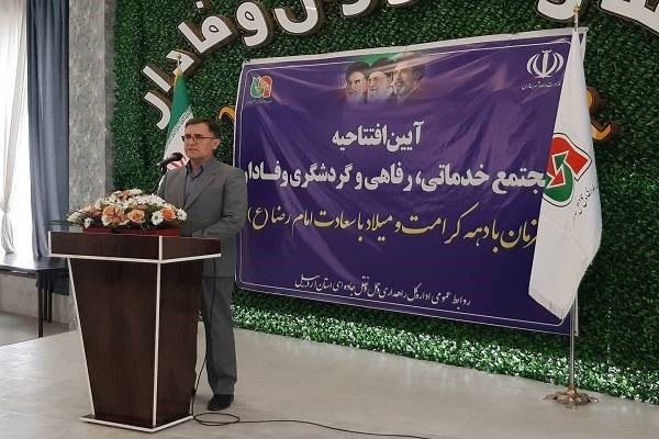 افتتاح بیست‌وسومین مجتمع خدماتی‌ـ‌رفاهی بین‌راهی اردبیل
