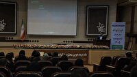 راه اندازی سامانه رسیدگی به مشکلات اداری شهروندان در گلستان