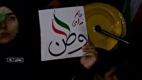 امام رضایی هستم ؛ فدای ایران هستم