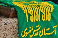 آزادی چهار زندانی محکوم به قصاص به مناسبت میلاد امام رضا(ع)
