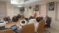 برگزاری نشست دین، قانون و عقلانیت در قم