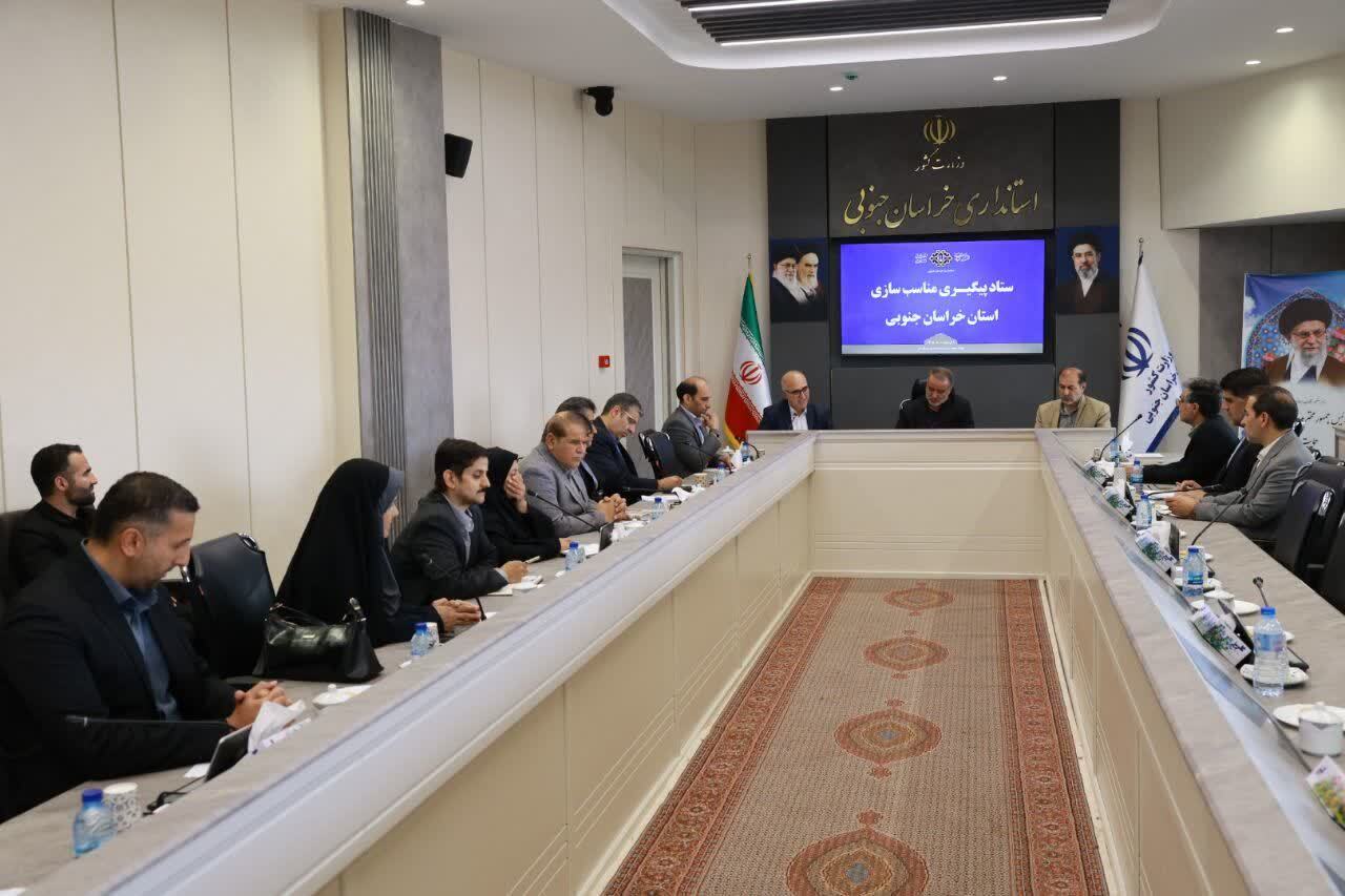 خراسان جنوبی رتبه برتر کشوری برای اجرای طرح مناسب سازی خراسان جنوبی رتبه برتر کشوری برای اجرای طرح مناسب سازی