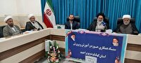 تربیت نسل آینده ساز نیازمند بهره گیری از گنجینه‌ معارف حوزوی