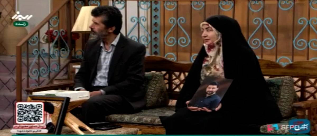 فرزندم با روحیه خدمت به مردم به شهادت رسید