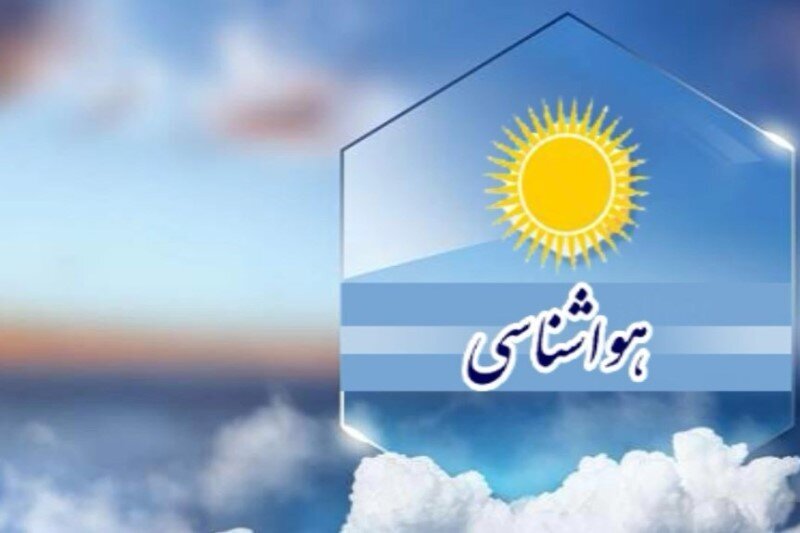 تداوم وزش باد‌های نسبتا شدید در خراسان جنوبی
