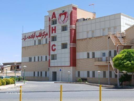 عمل پریکاردیال ویندو برای نخستین بار در آباده