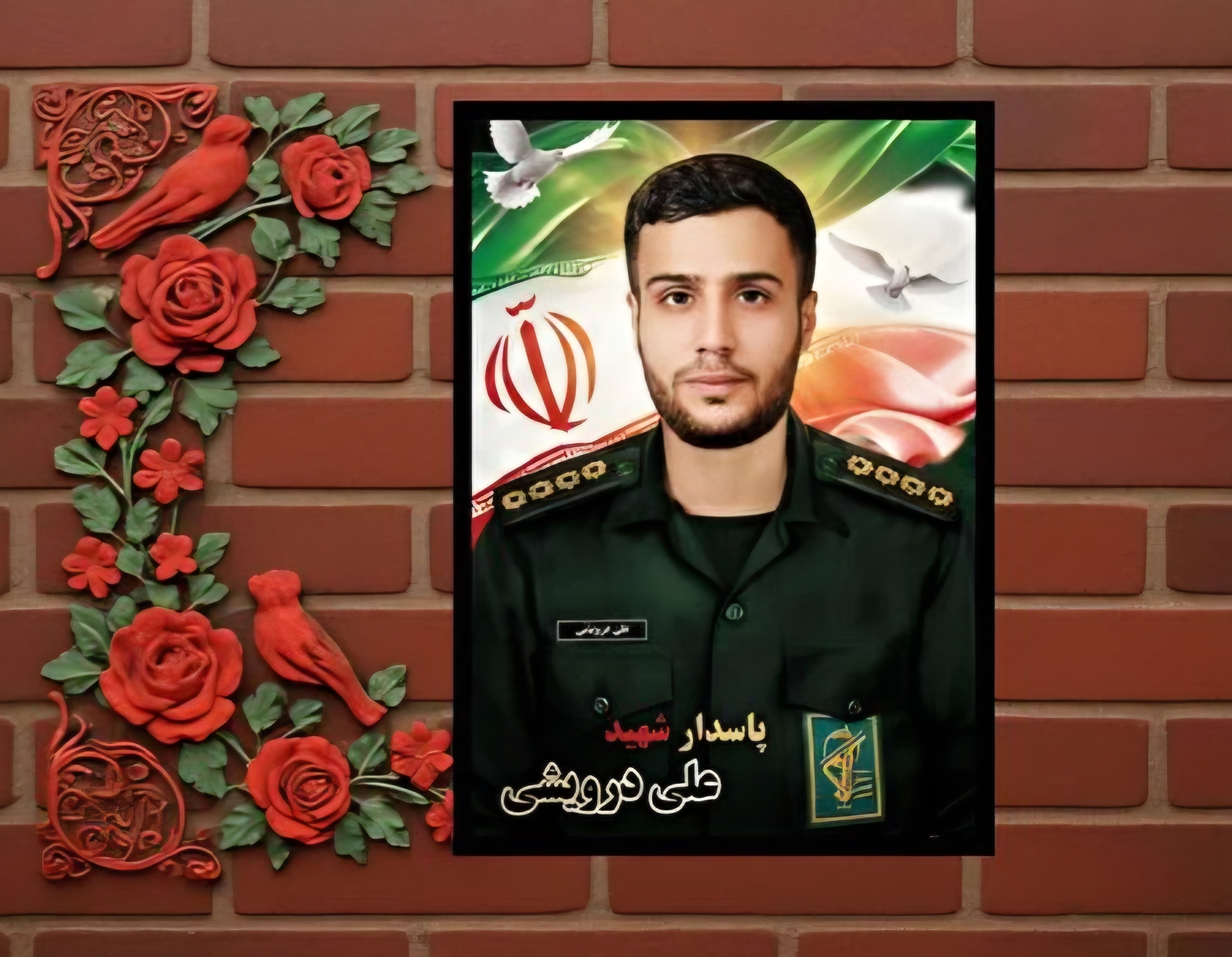 برگی از زندگی علی درویشی، شهید اهوازی دهه هفتادی جنگ تحمیلی سوم برگی از زندگی علی درویشی، شهید اهوازی دهه هفتادی جنگ تحمیلی سوم