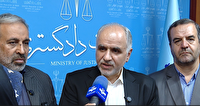 برگزاری نشست نمایندگان استان تهران با وزیر دادگستری