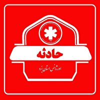 پنج مصدوم به دنبال واژگونی خودروی وانت در محور نیر به گاریزات