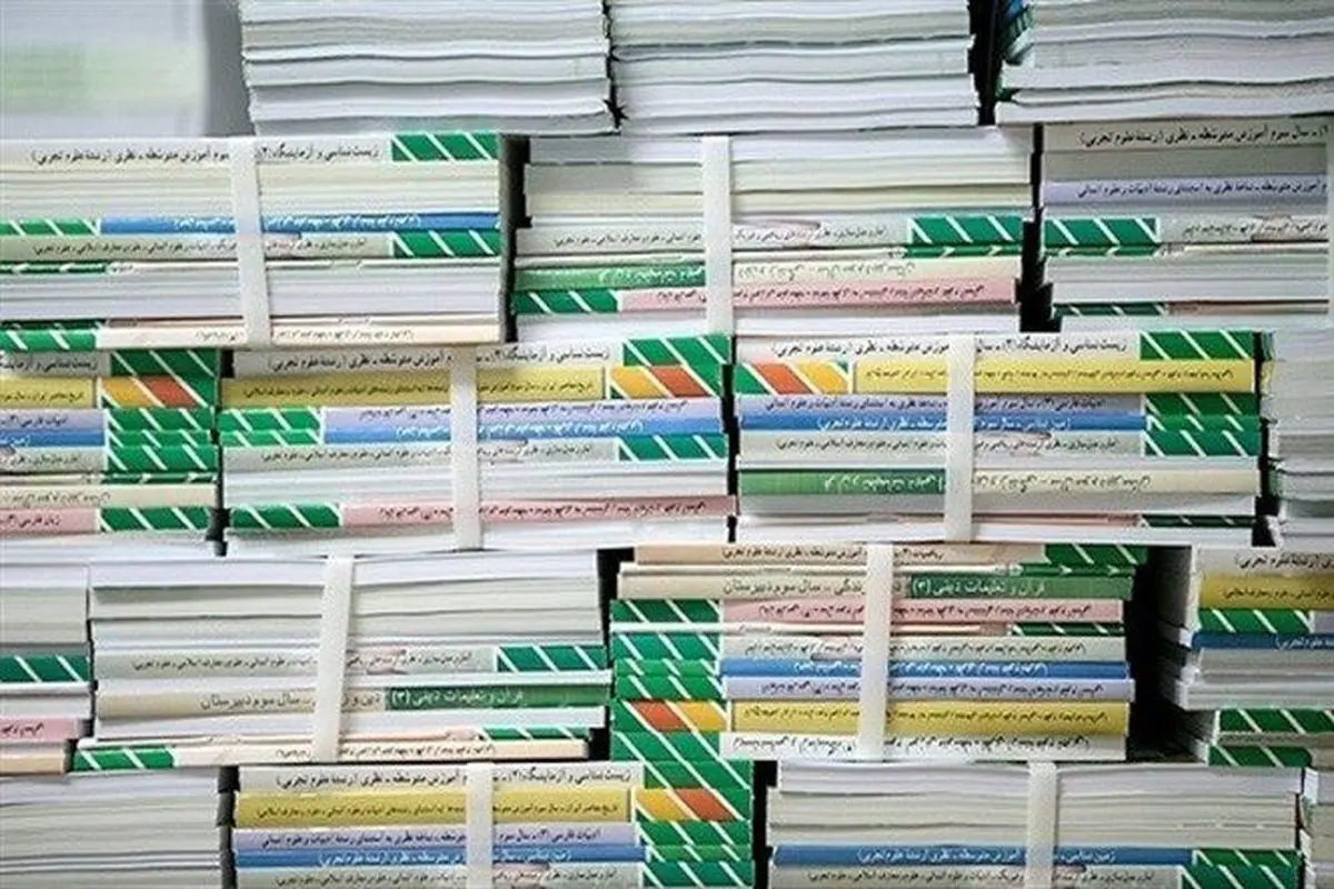 آغاز ثبت‌نام کتاب‌های درسی پایه‌های اول ابتدایی، هفتم و دهم از ششم تیرماه
