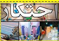 ضربه کاری پلیس قرچک در استان تهران به عامل احتکار مواد غذایی