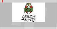 ملت ایران هرگز در برابر دشمن عقب‌نشینی نمی‌کند