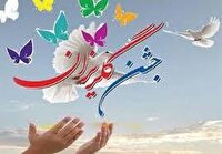 کمک ورزشکاران و خیرین به ستاد دیه ایلام
