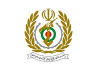 وزارت دفاع: با همه توان دست نیروهای مسلح را پر می‌کنیم
