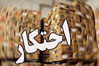 کشف انبار احتکار ارزاق عمومی ۵۰۰ میلیارد ریالی در شفت